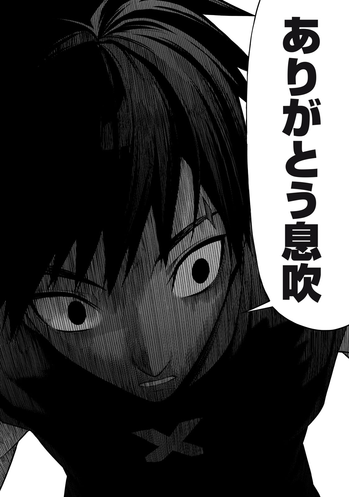 Sentai Taboo Chap 4 - Next Chap 5