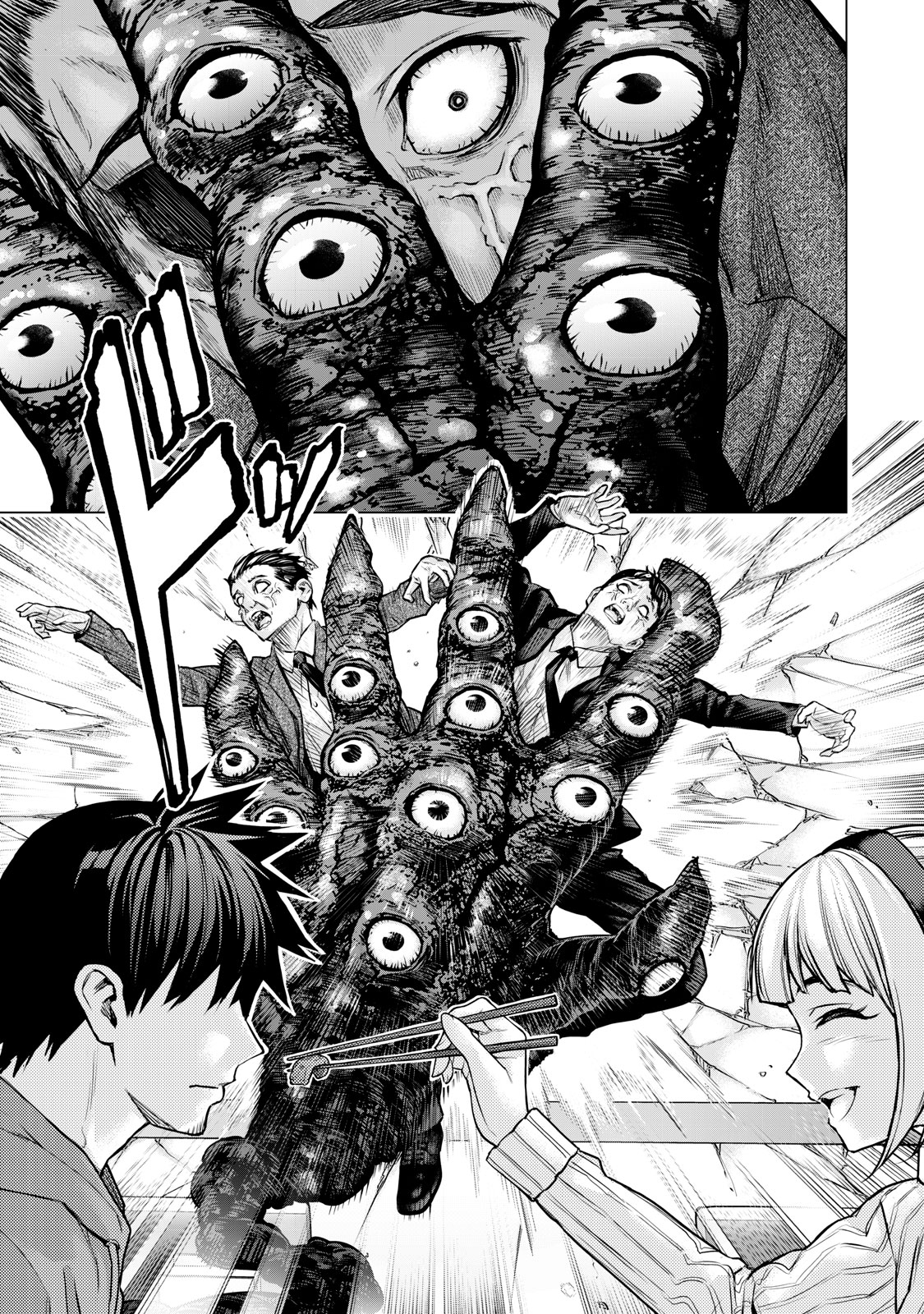 Sentai Taboo Chap 42 - Next Chap 43