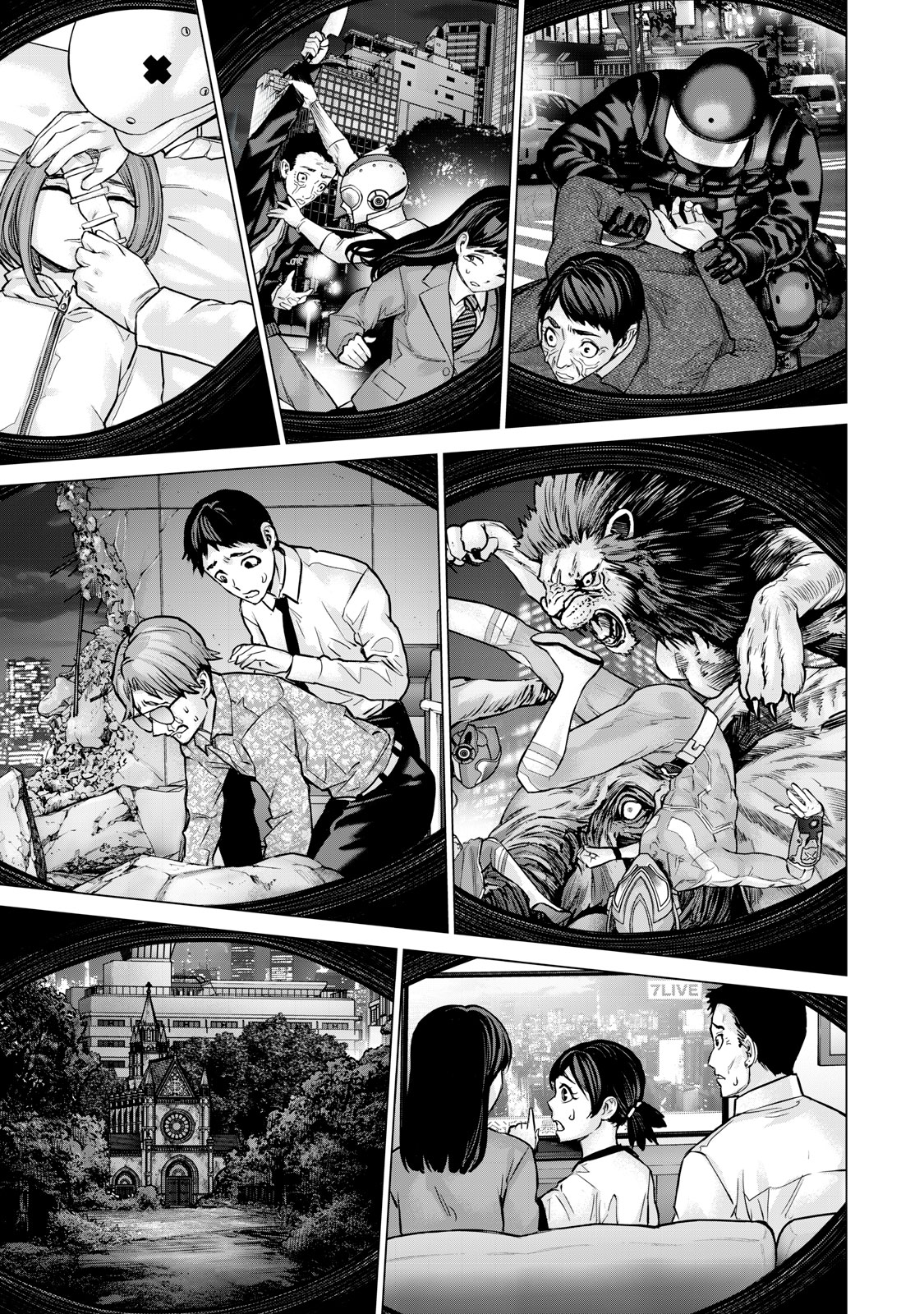 Sentai Taboo Chap 48 - Next Chap 49