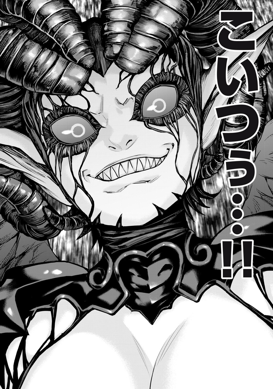 Sentai Taboo Chap 49 - Next Chap 50