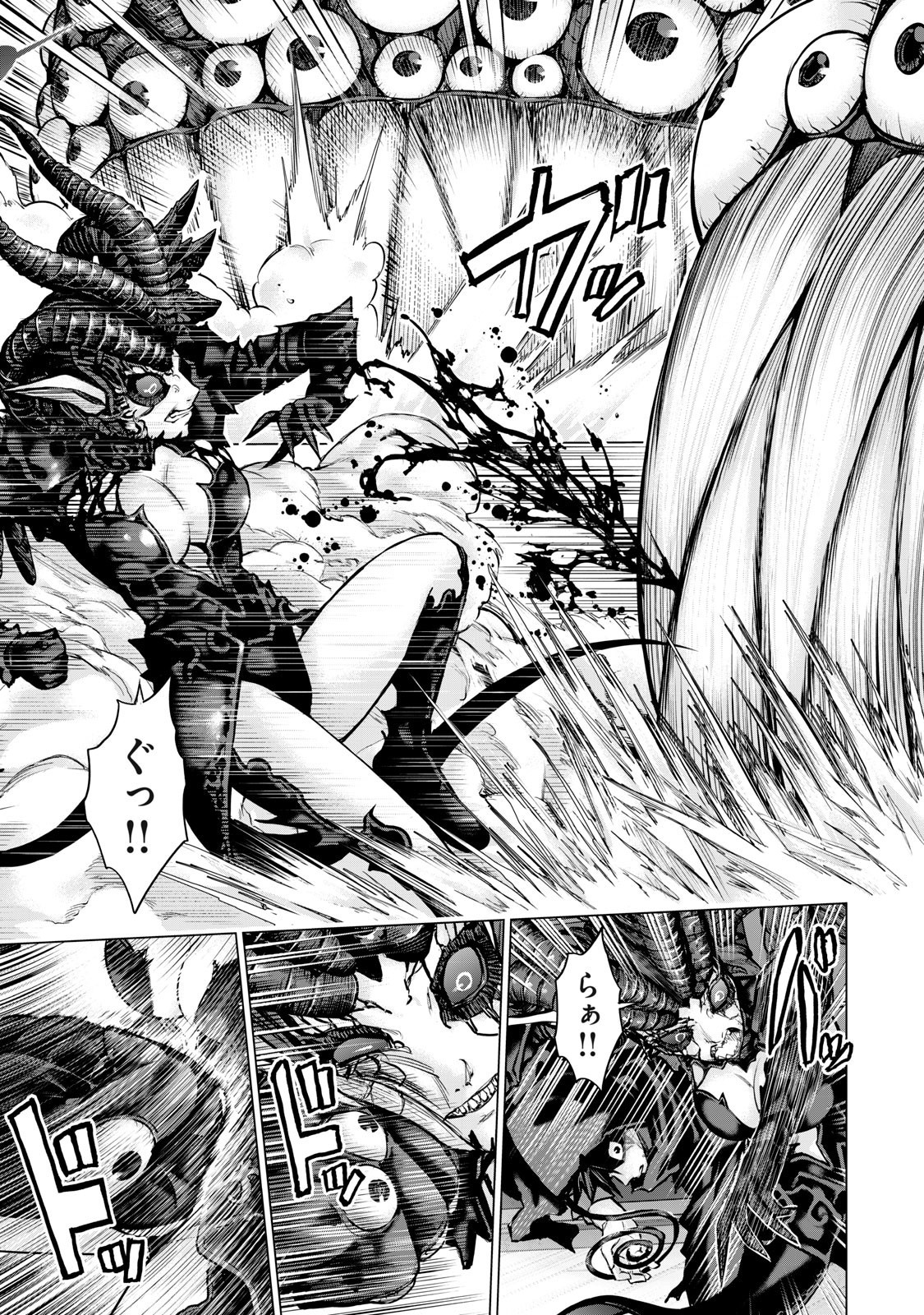 Sentai Taboo Chap 49 - Next Chap 50