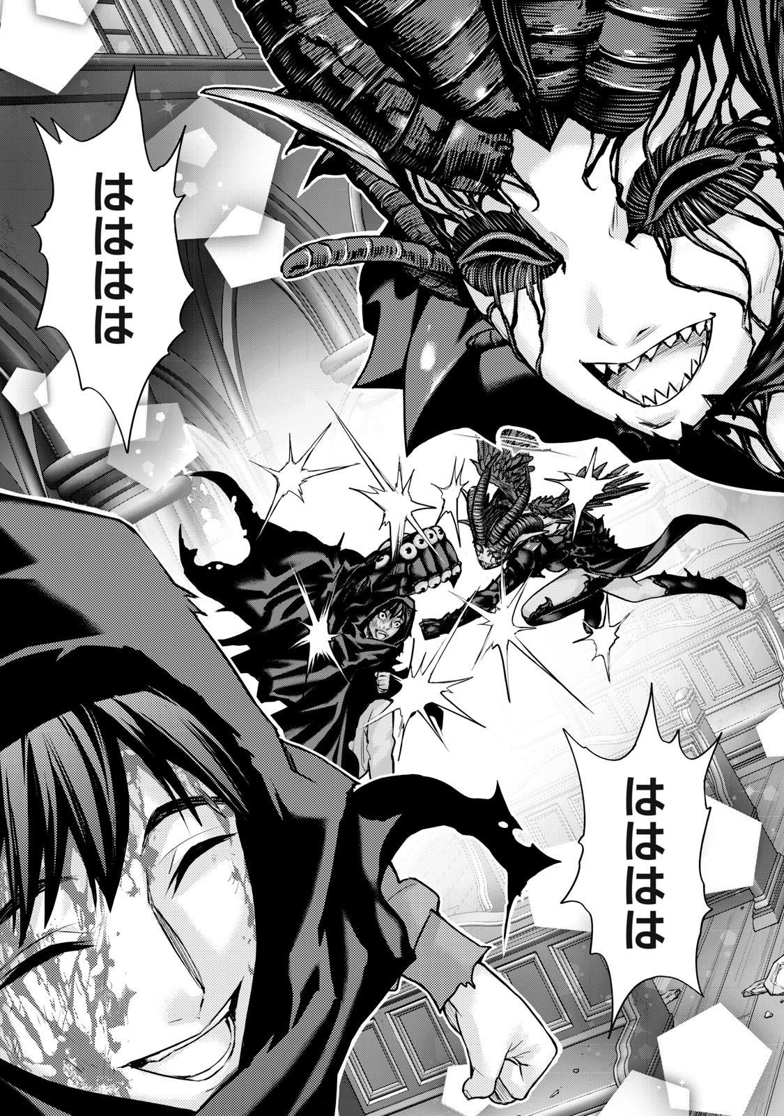 Sentai Taboo Chap 49 - Next Chap 50