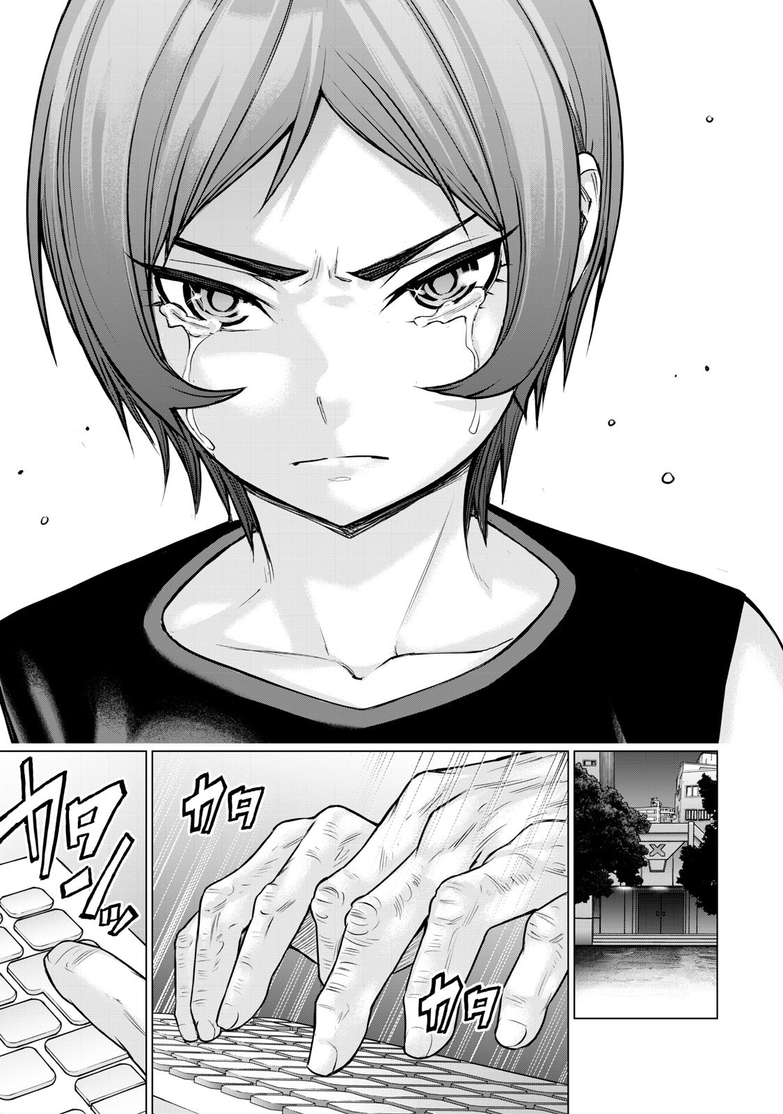 Sentai Taboo Chap 53 - Next Chap 54