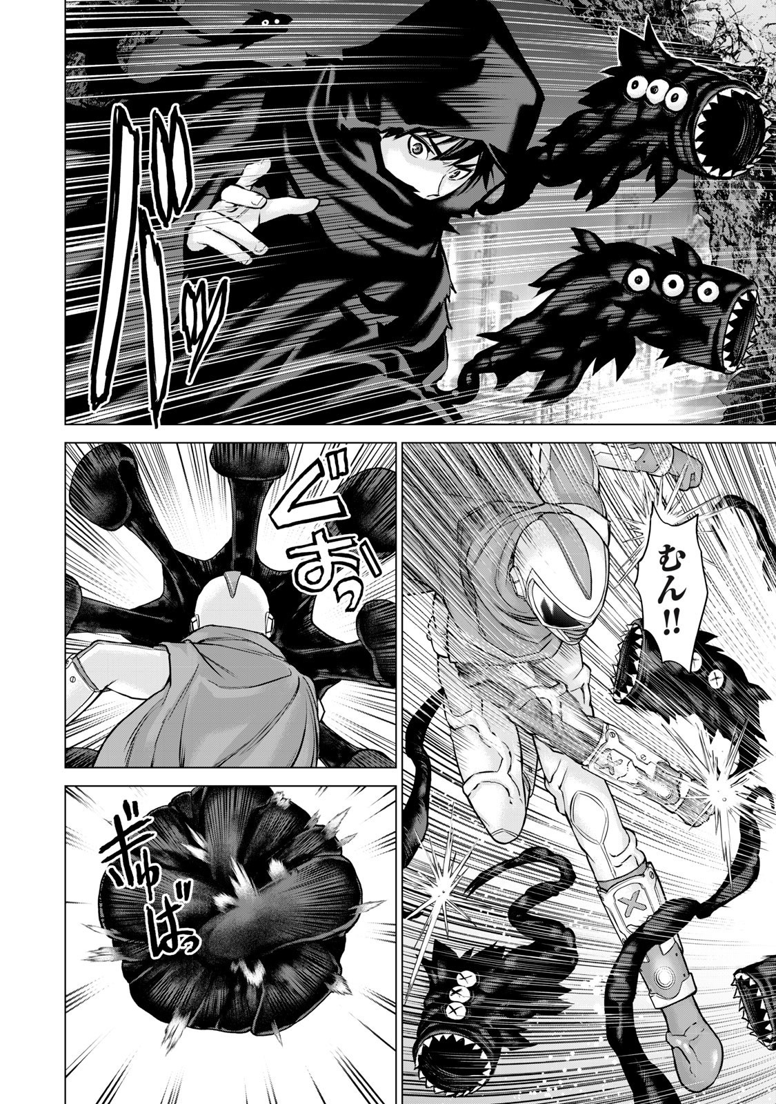 Sentai Taboo Chap 56 - Next Chap 57