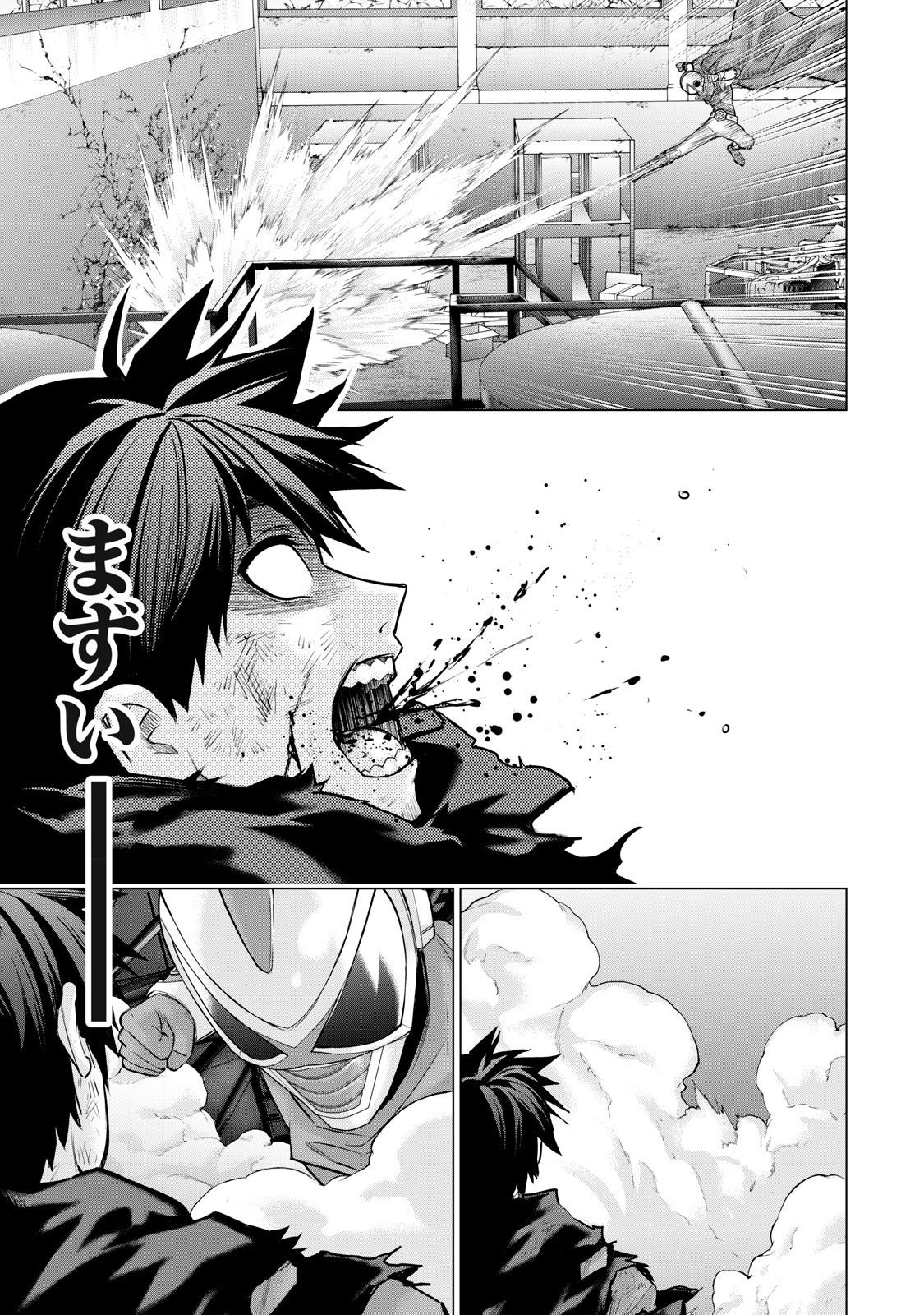 Sentai Taboo Chap 57 - Next Chap 58