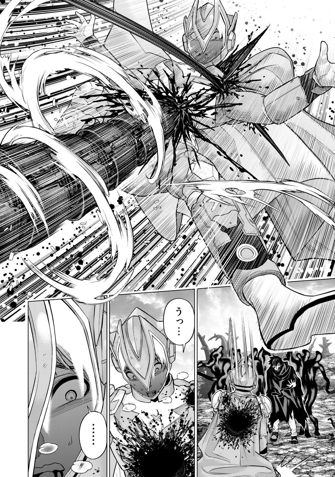 Sentai Taboo Chap 68 - Next Chap 69