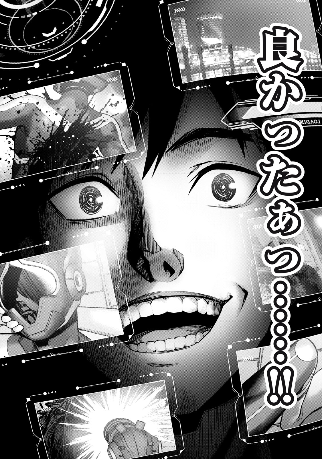 Sentai Taboo Chap 7 - Next Chap 8