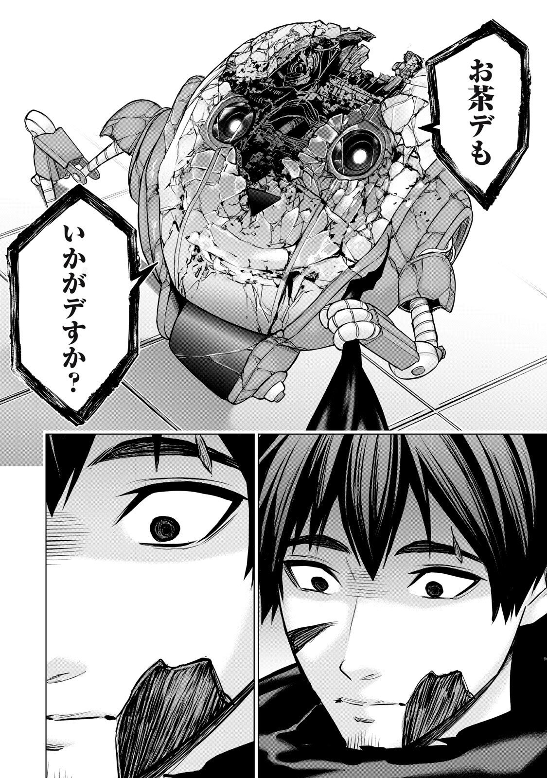 Sentai Taboo Chap 70 - Next Chap 71