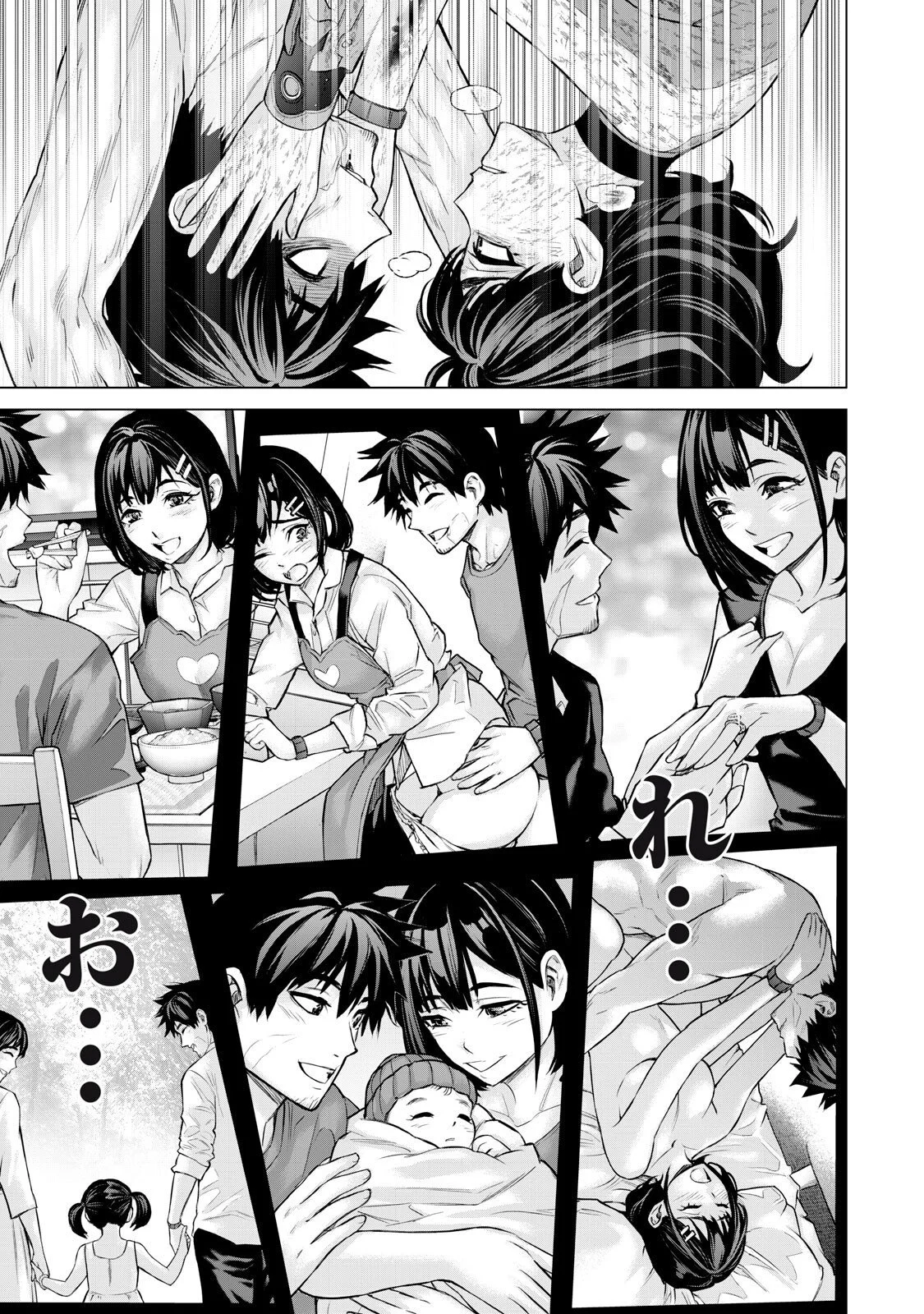 Sentai Taboo Chap 76 - Next Chap 77