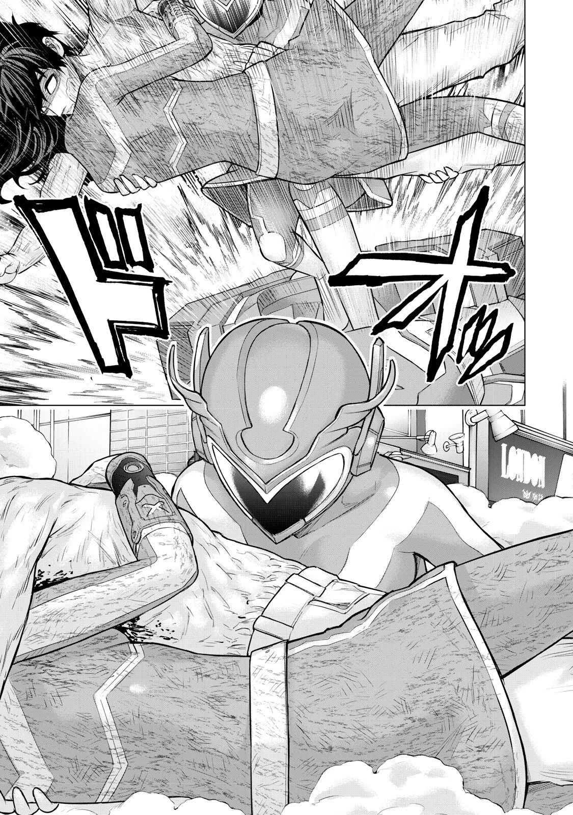 Sentai Taboo Chap 76 - Next Chap 77