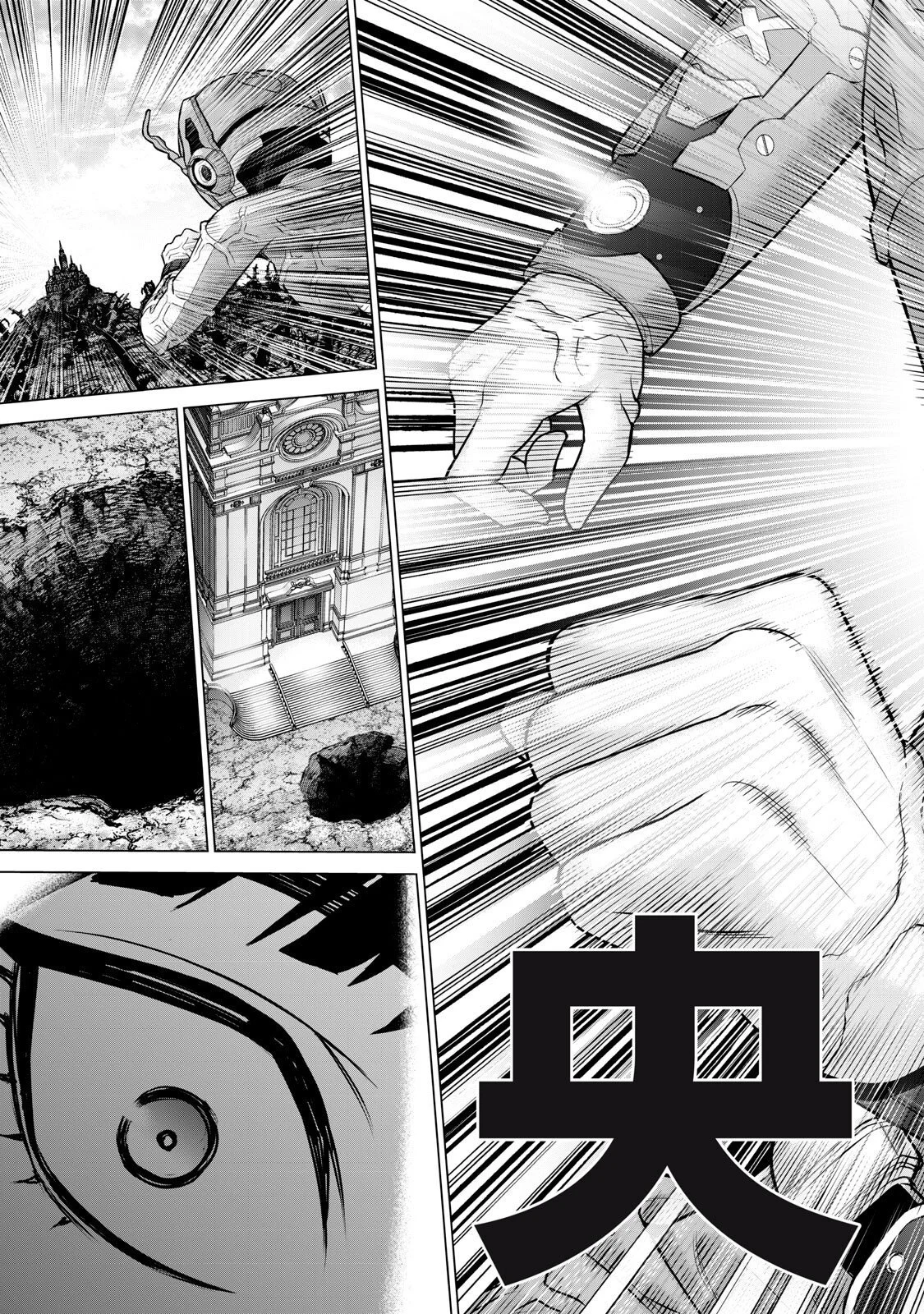 Sentai Taboo Chap 76 - Next Chap 77