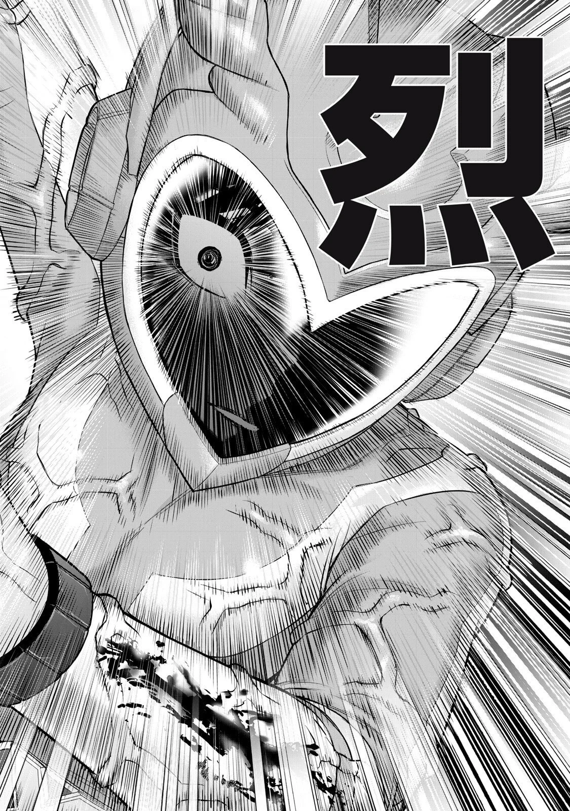 Sentai Taboo Chap 76 - Next Chap 77