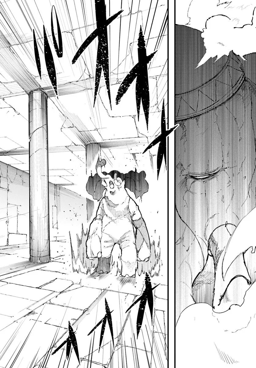 成長チートでなんでもできるようになったが、無職だけは辞められないようです Chap 97 - Next Chap 98