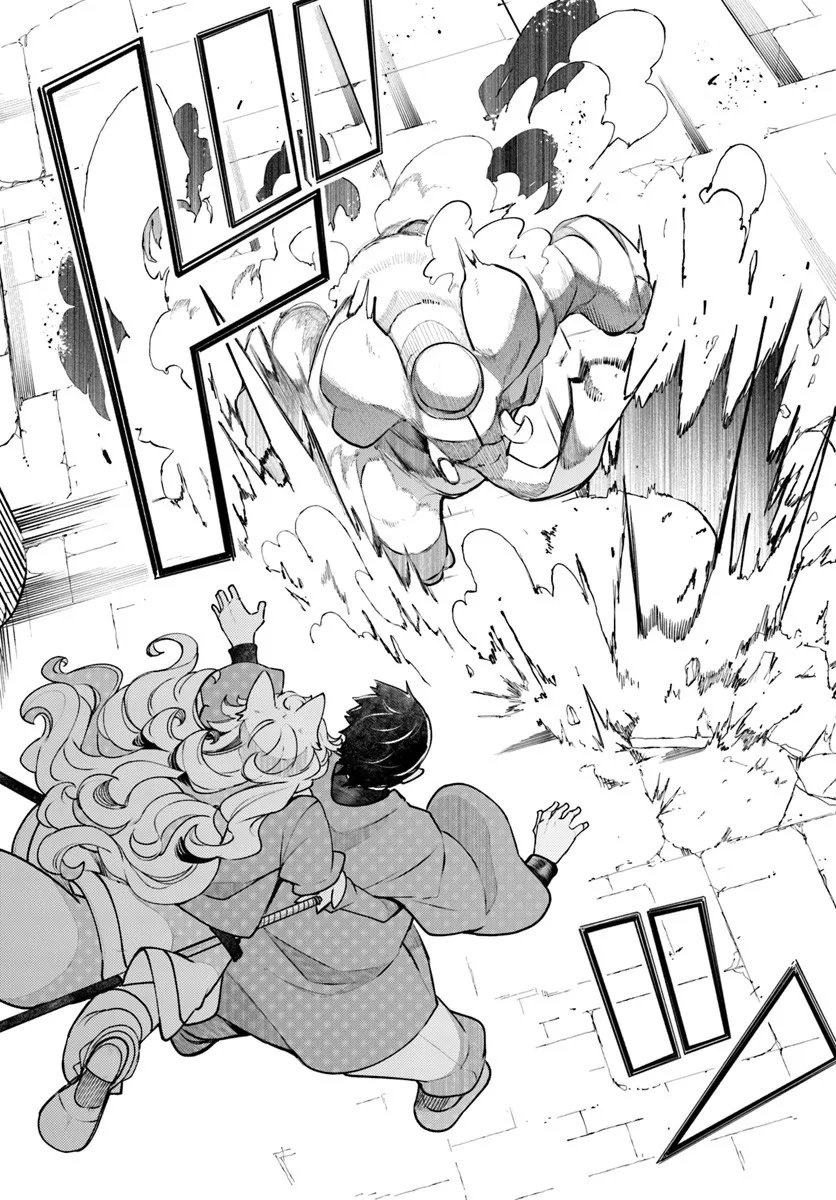 成長チートでなんでもできるようになったが、無職だけは辞められないようです Chap 97 - Next Chap 98