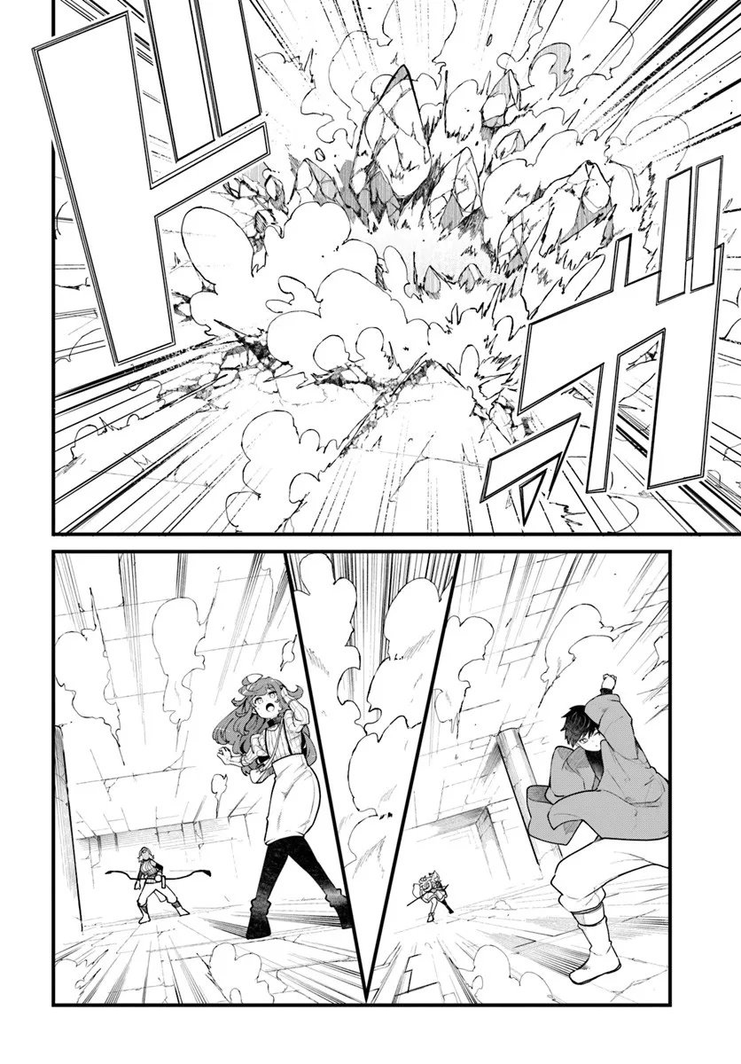 成長チートでなんでもできるようになったが、無職だけは辞められないようです Chap 97 - Next Chap 98