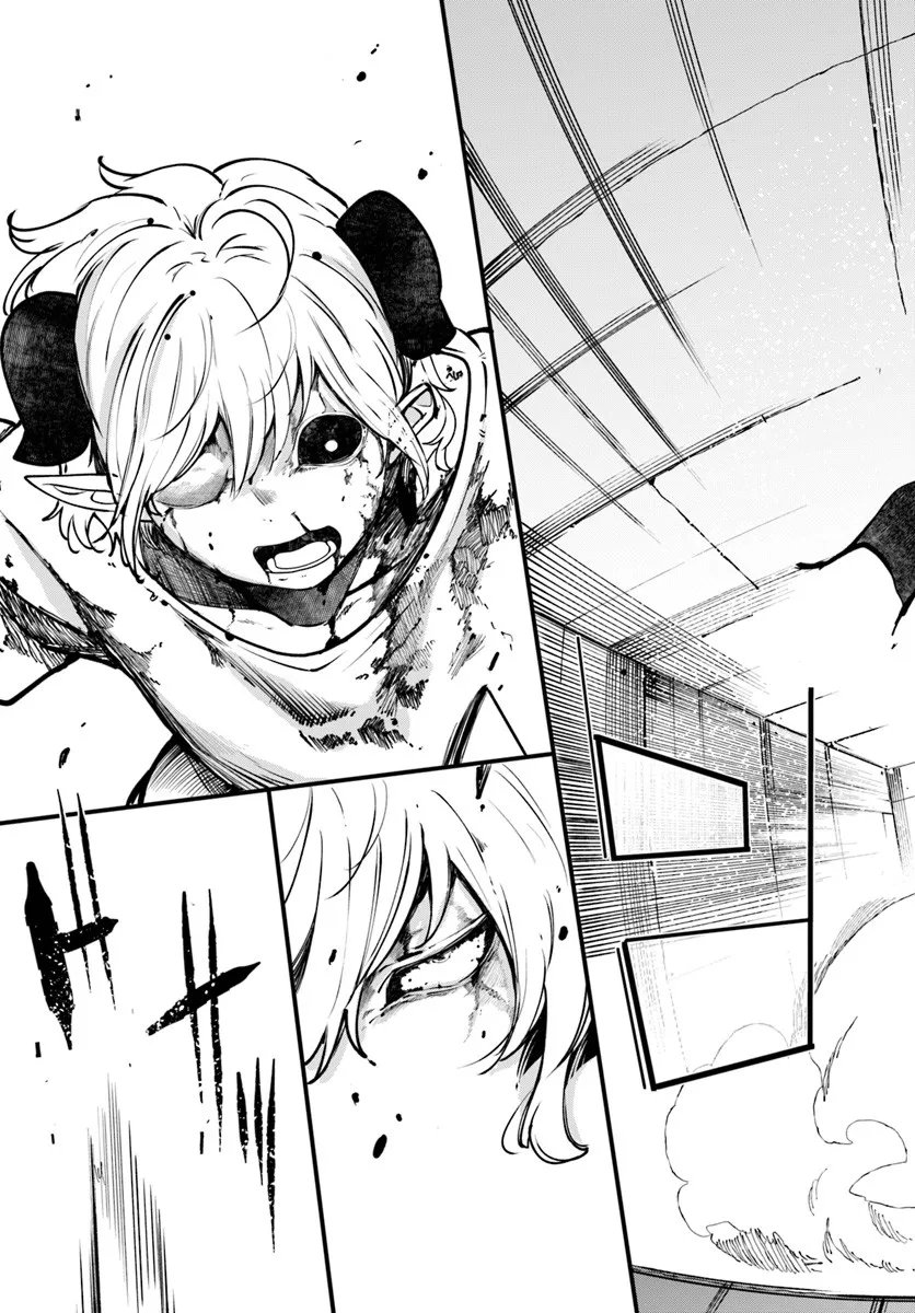 成長チートでなんでもできるようになったが、無職だけは辞められないようです Chap 100 - Next Chap 101