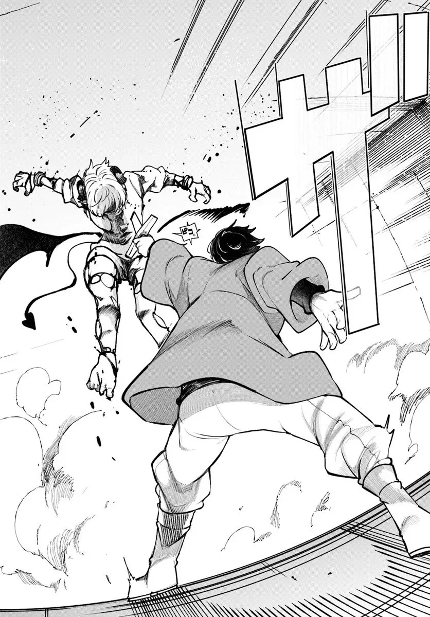 成長チートでなんでもできるようになったが、無職だけは辞められないようです Chap 100 - Next Chap 101
