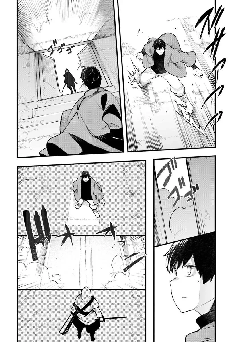 成長チートでなんでもできるようになったが、無職だけは辞められないようです Chap 101 - Next Chap 102