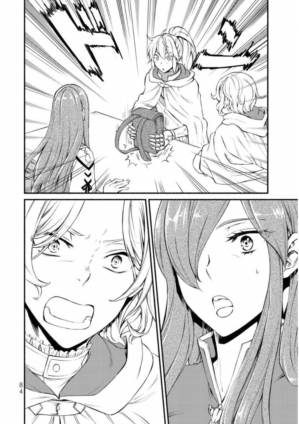 Seija Musou - Sarariiman, Isekai de Ikinokoru Tame ni Ayumu Michi Chap 18 - Next Chap 19