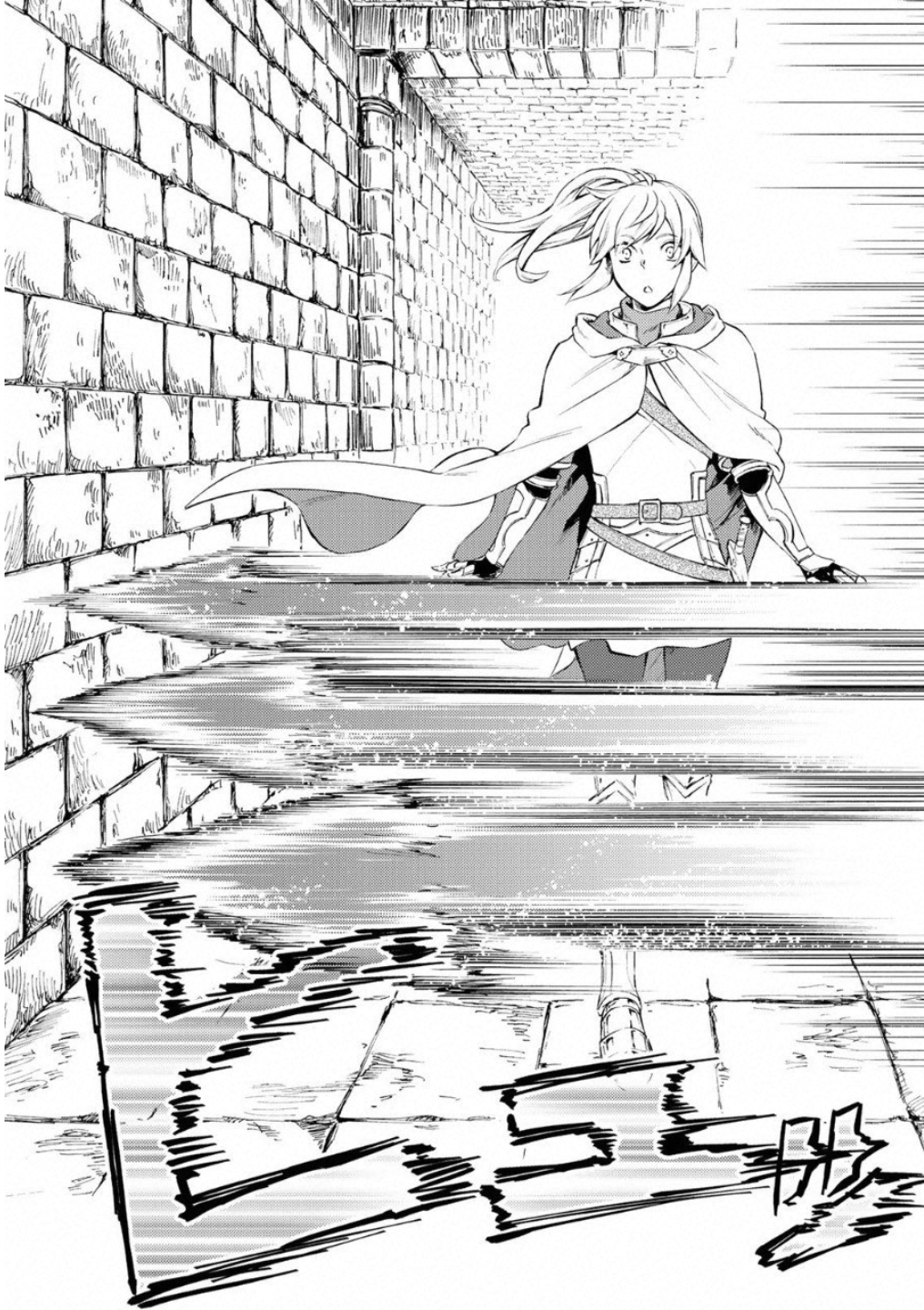 Seija Musou - Sarariiman, Isekai de Ikinokoru Tame ni Ayumu Michi Chap 18 - Next Chap 19