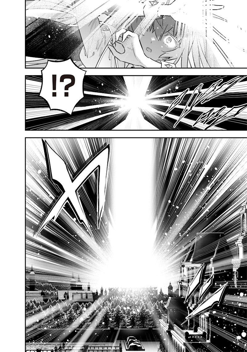 Sekai ni Hitori, Zenzokusei Mahou no Tsukaite Chap 44 - Next Chap 45