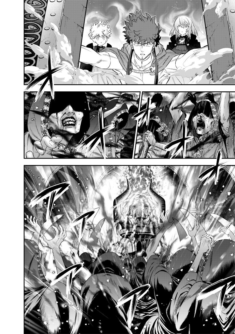 Sekai ni Hitori, Zenzokusei Mahou no Tsukaite Chap 54 - Next Chap 55