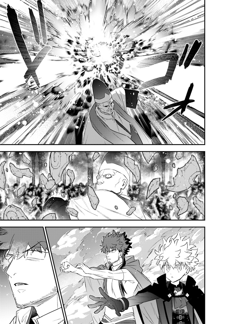 Sekai ni Hitori, Zenzokusei Mahou no Tsukaite Chap 54 - Next Chap 55