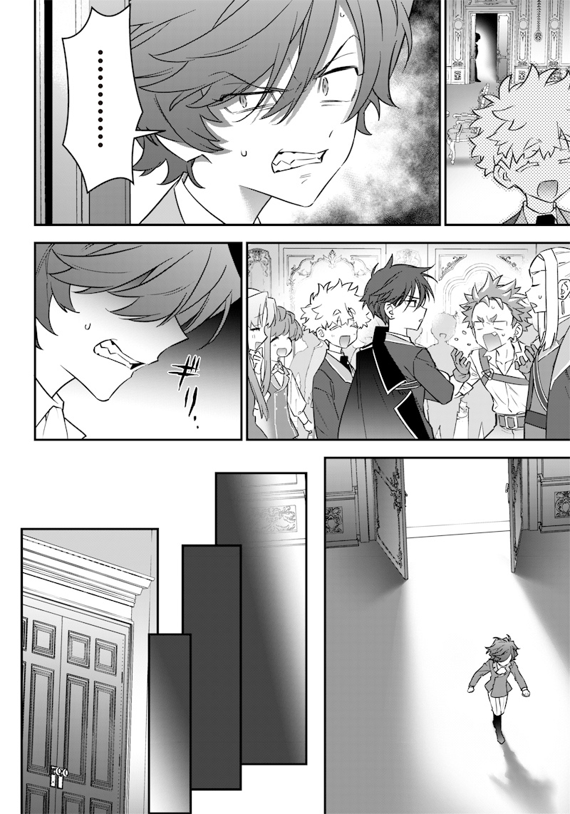 Sekai ni Hitori, Zenzokusei Mahou no Tsukaite Chap 16 - Next Chap 17