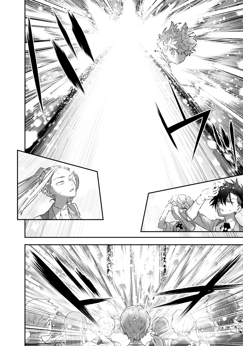 Sekai ni Hitori, Zenzokusei Mahou no Tsukaite Chap 32 - Next Chap 33