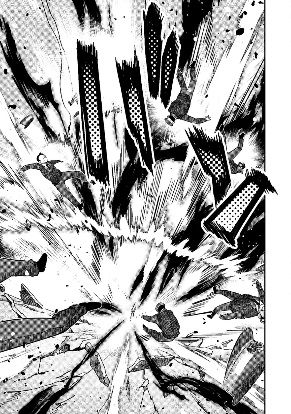 Sekai Saikyou no Inkyaa, Dungeon Haishin de Oku Bazu Suru Chap 9.1 - Next Chap 10.1