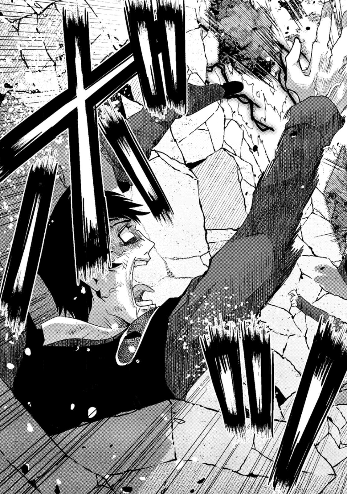 Sekai Saikyou no Inkyaa, Dungeon Haishin de Oku Bazu Suru Chap 9.1 - Next Chap 10.1