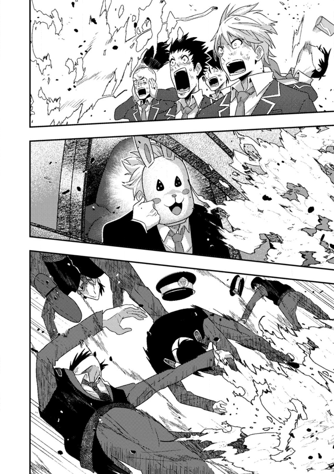Sekai Saikyou no Inkyaa, Dungeon Haishin de Oku Bazu Suru Chap 9.1 - Next Chap 10.1
