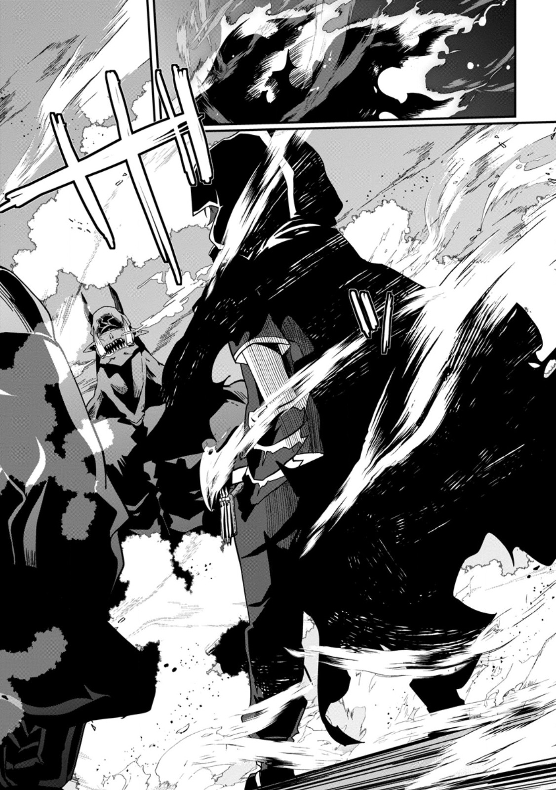 Sekai Saikyou no Inkyaa, Dungeon Haishin de Oku Bazu Suru Chap 1 - Next Chap 2