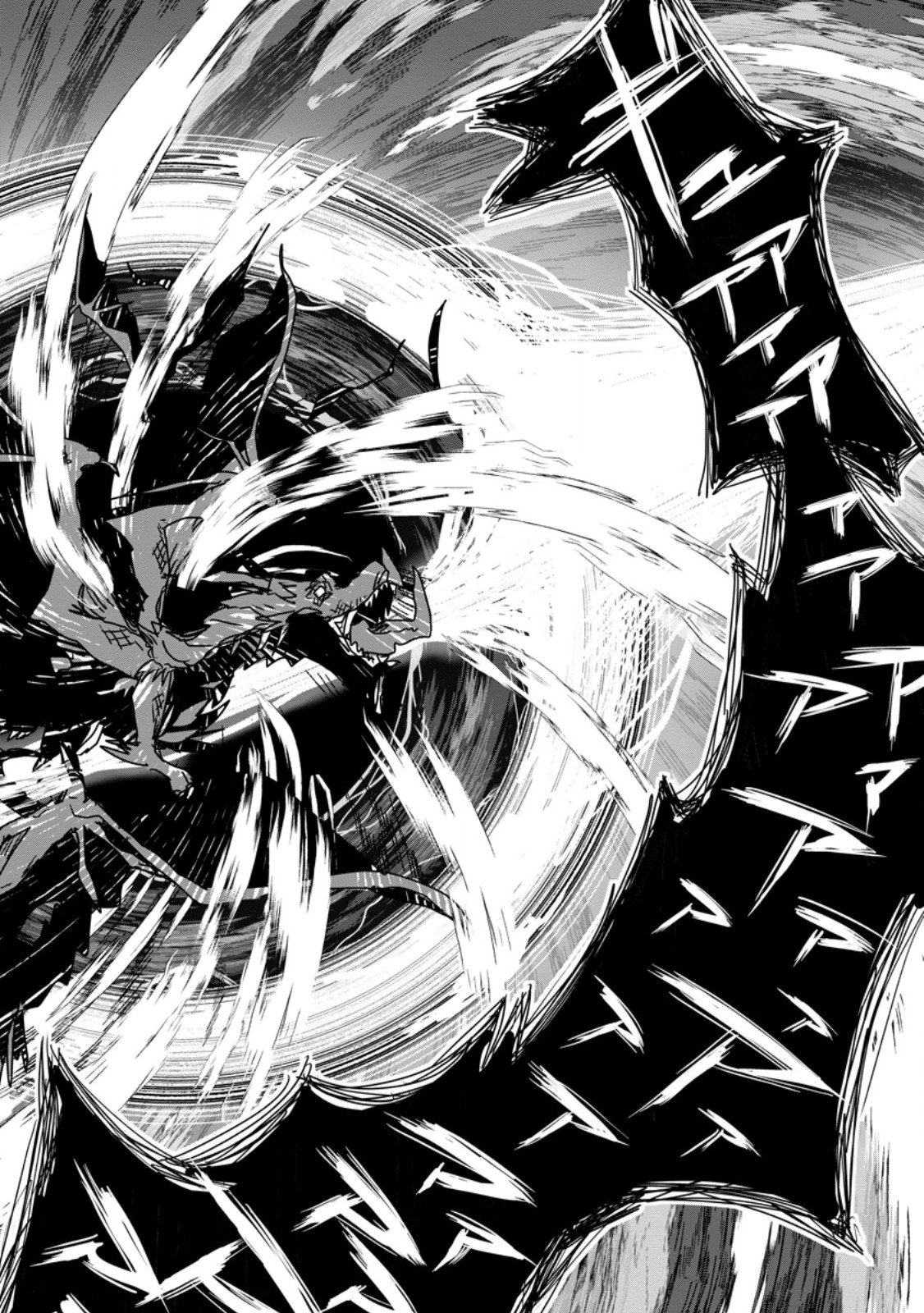 Sekai Saikyou no Inkyaa, Dungeon Haishin de Oku Bazu Suru Chap 1 - Next Chap 2
