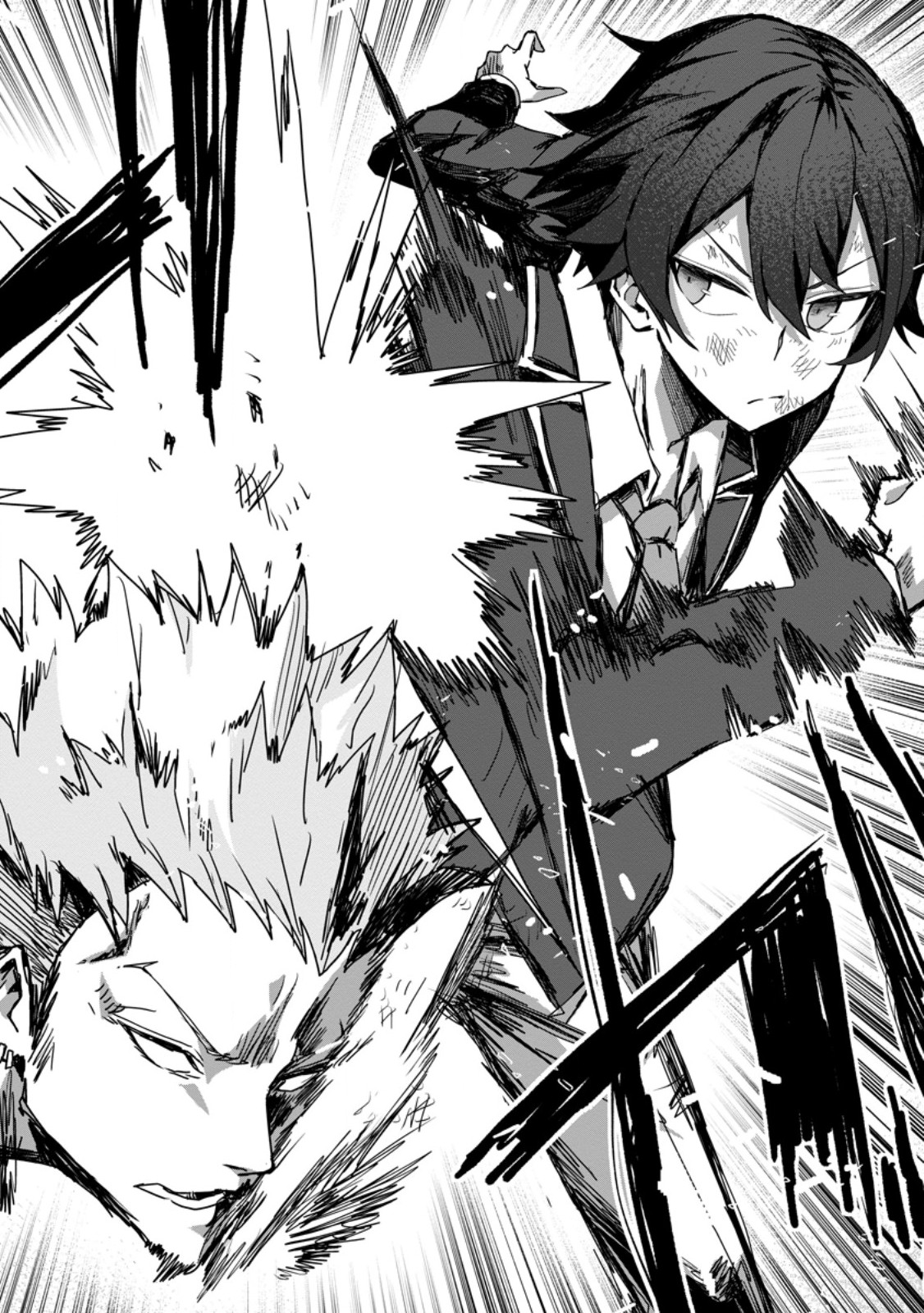 Sekai Saikyou no Inkyaa, Dungeon Haishin de Oku Bazu Suru Chap 2.2 - Next Chap 3.2