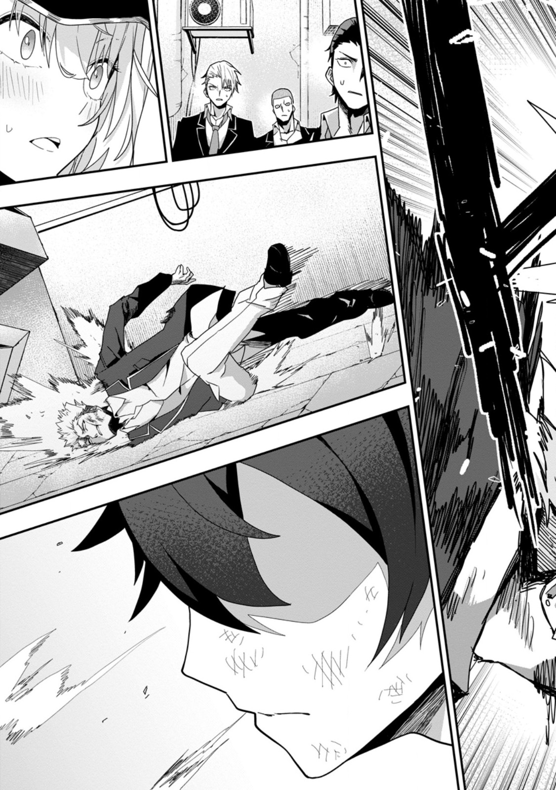 Sekai Saikyou no Inkyaa, Dungeon Haishin de Oku Bazu Suru Chap 2.2 - Next Chap 3.2