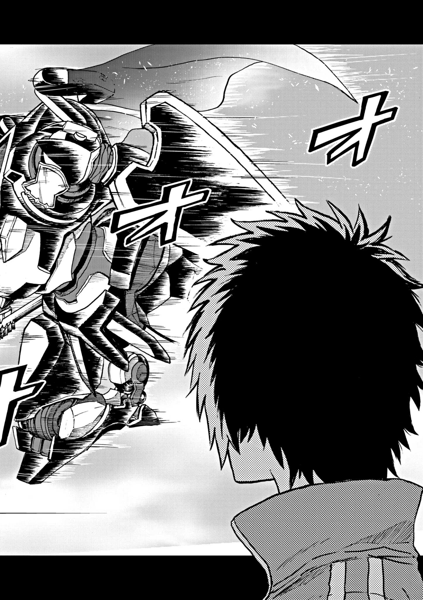 Sekai Saikyou no Kishi wa, Kanarazu Shinu Heroine wo Sukuu Tame Isekai Demo Saikyou no Kishi to Naru - Ryoutei ni Hana wo, Ryoute ni Ken wo Chap 1 - Next Chap 2