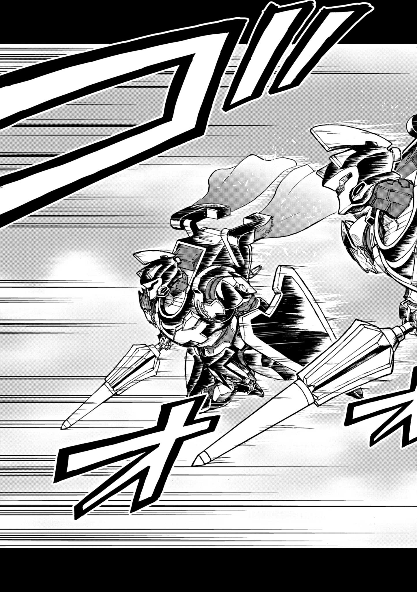 Sekai Saikyou no Kishi wa, Kanarazu Shinu Heroine wo Sukuu Tame Isekai Demo Saikyou no Kishi to Naru - Ryoutei ni Hana wo, Ryoute ni Ken wo Chap 1 - Next Chap 2