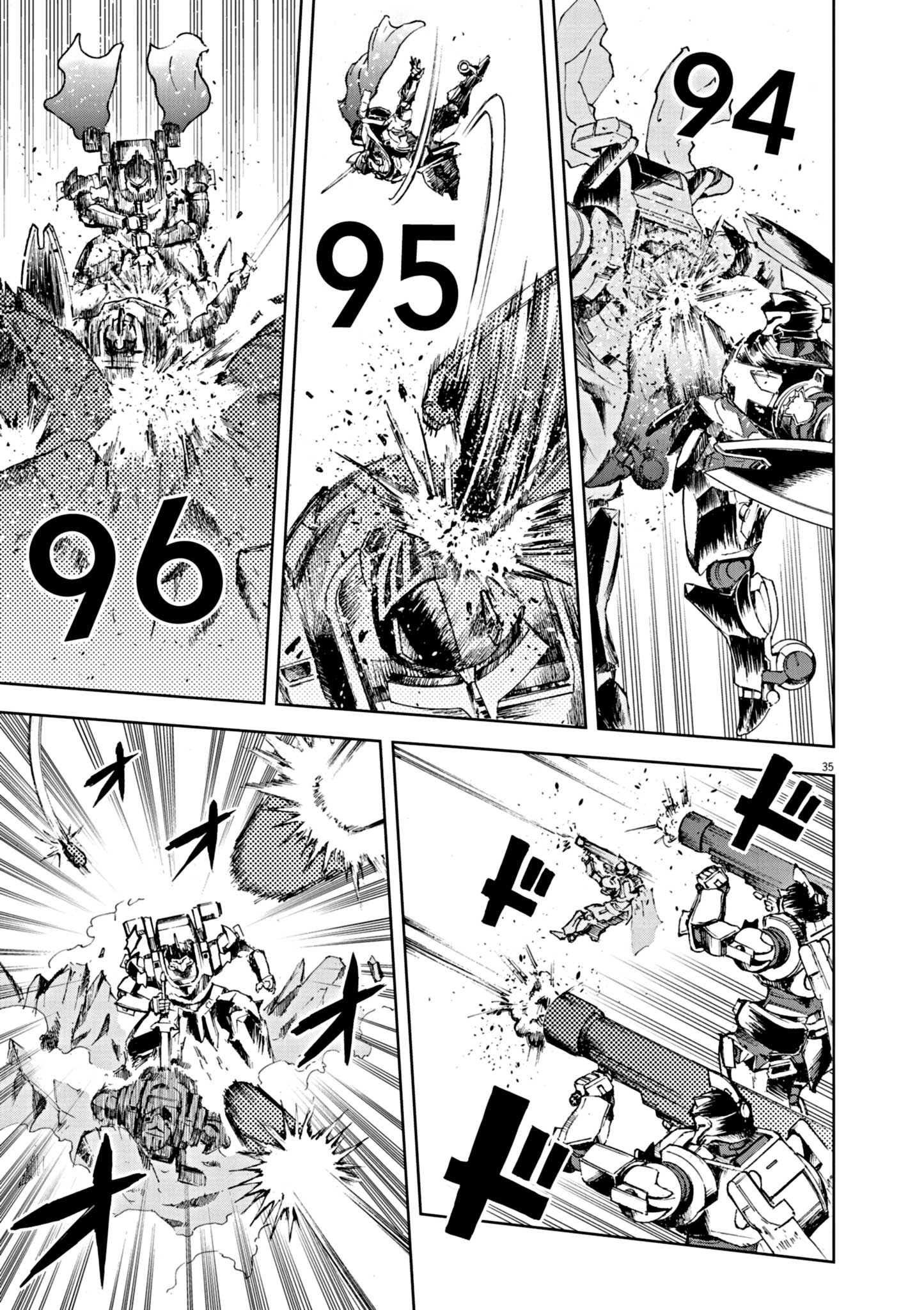 Sekai Saikyou no Kishi wa, Kanarazu Shinu Heroine wo Sukuu Tame Isekai Demo Saikyou no Kishi to Naru - Ryoutei ni Hana wo, Ryoute ni Ken wo Chap 1 - Next Chap 2