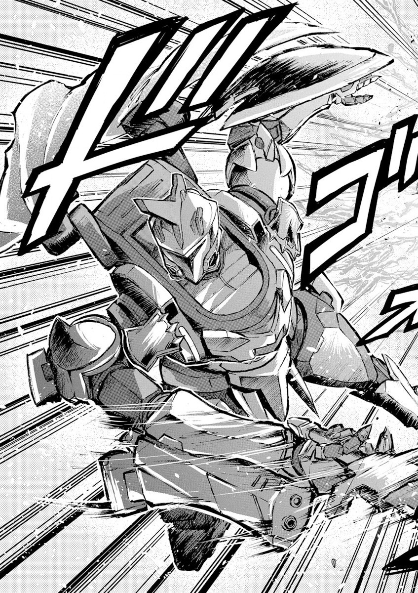 Sekai Saikyou no Kishi wa, Kanarazu Shinu Heroine wo Sukuu Tame Isekai Demo Saikyou no Kishi to Naru - Ryoutei ni Hana wo, Ryoute ni Ken wo Chap 4 - Next Chap 5