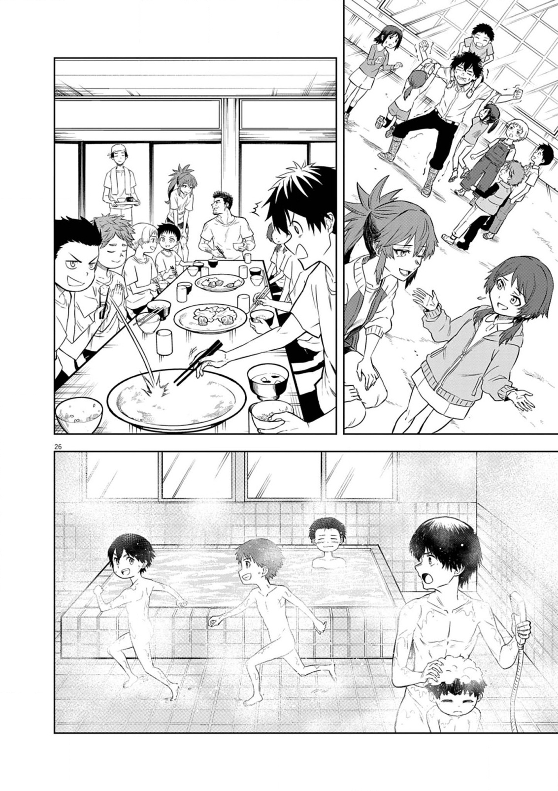 Sekai Saikyou no Kishi wa, Kanarazu Shinu Heroine wo Sukuu Tame Isekai Demo Saikyou no Kishi to Naru - Ryoutei ni Hana wo, Ryoute ni Ken wo Chap 8 - Next Chap 9