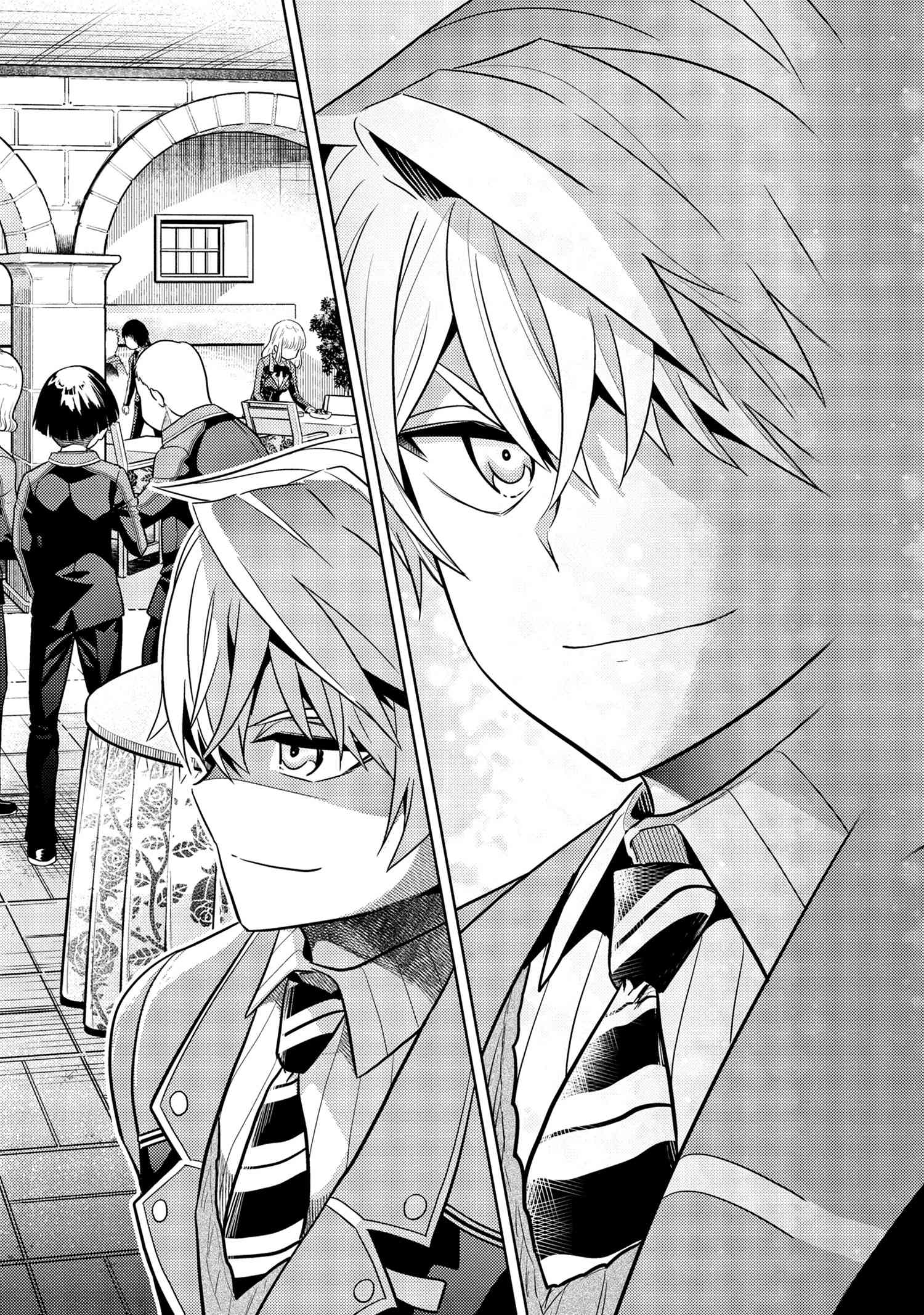 Sekai Saikou no Ansatsusha, Isekai Kizoku ni Tensei Suru Chap 14.3 - Next Chap 15.3