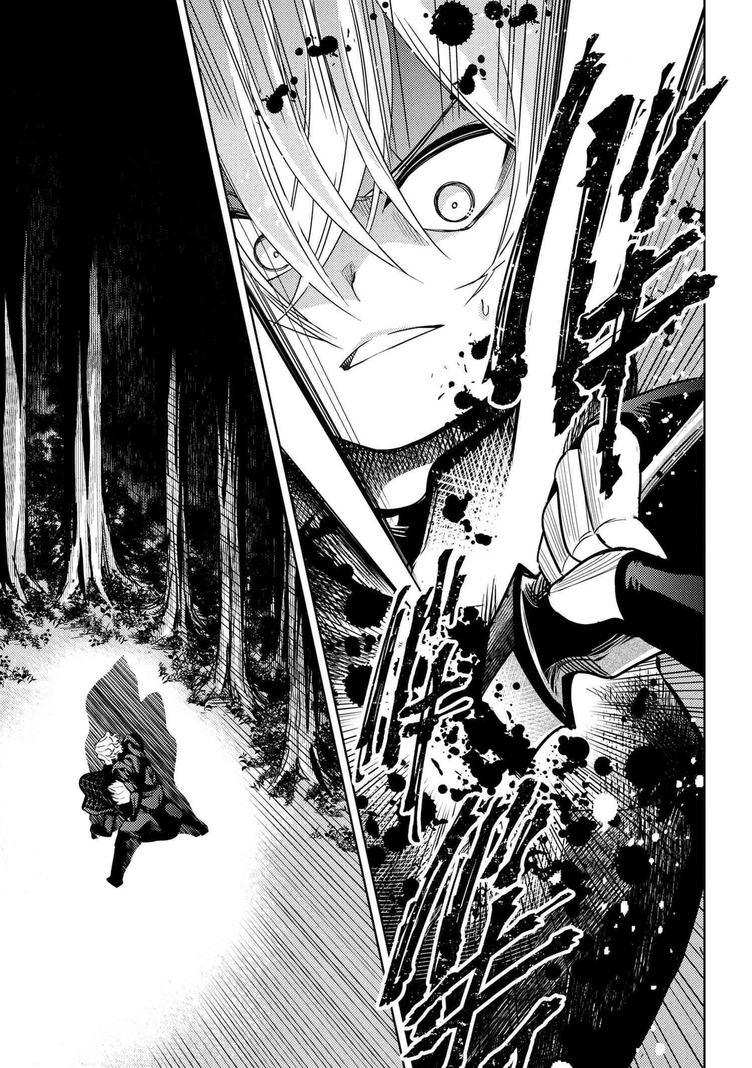 Sekai Saikou no Ansatsusha, Isekai Kizoku ni Tensei Suru Chap 4.2 - Next Chap 5.2