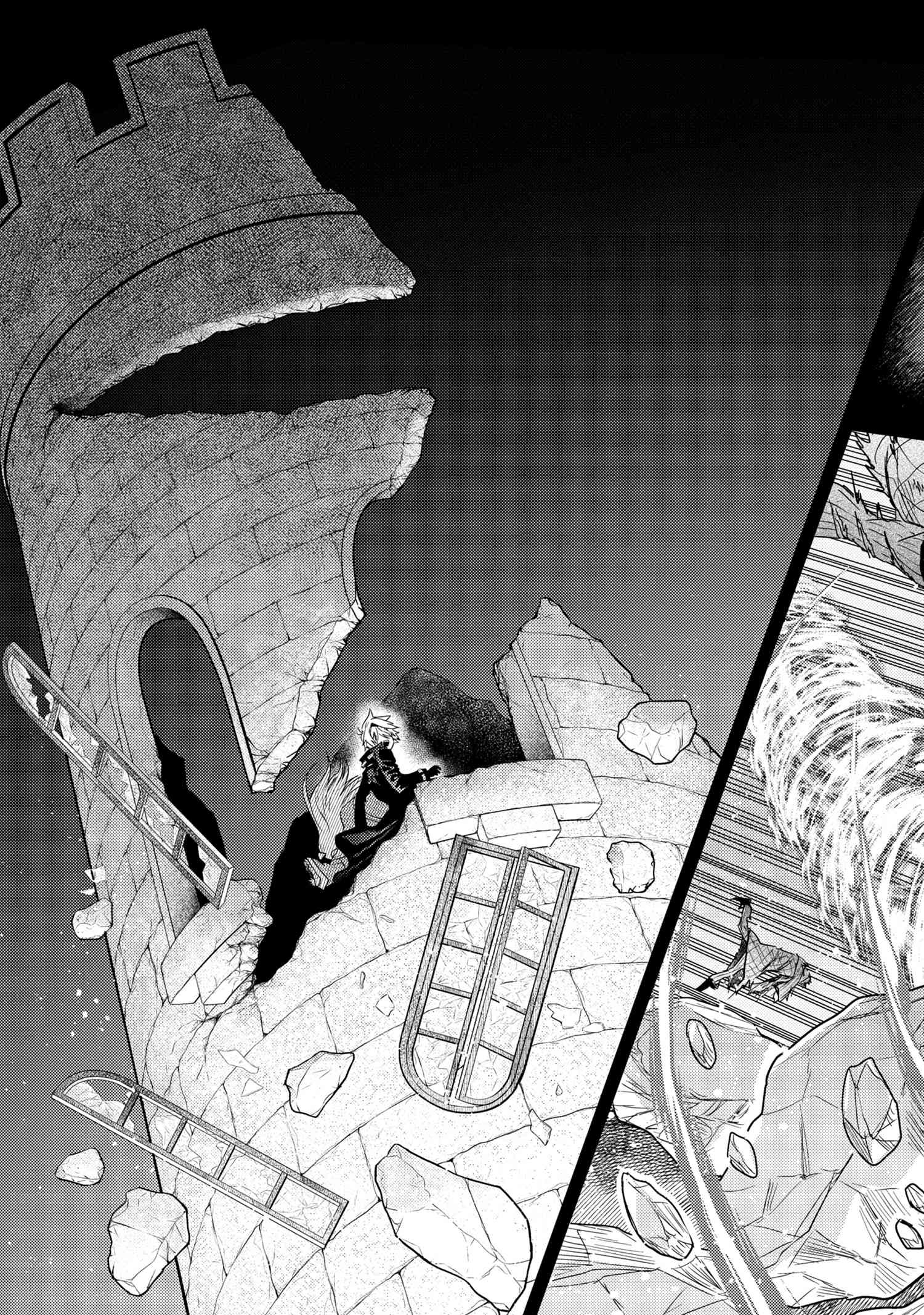 Sekai Saikou no Ansatsusha, Isekai Kizoku ni Tensei Suru Chap 8.2 - Next Chap 9.2