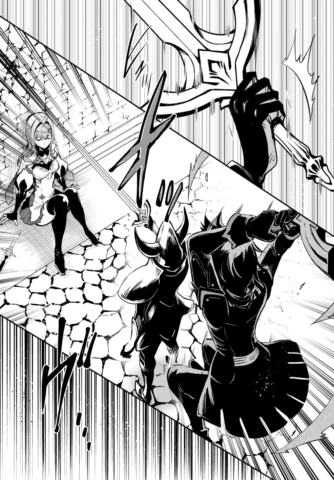 Sekai Saisoku no Level Up! Chap 14 - Next Chap 15