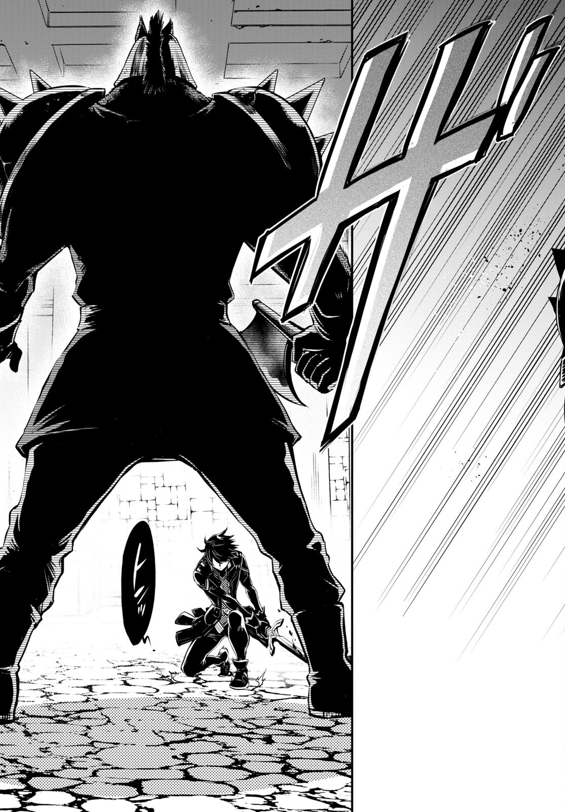 Sekai Saisoku no Level Up! Chap 15 - Next Chap 16