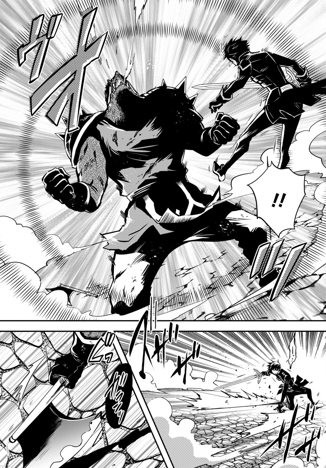 Sekai Saisoku no Level Up! Chap 15 - Next Chap 16