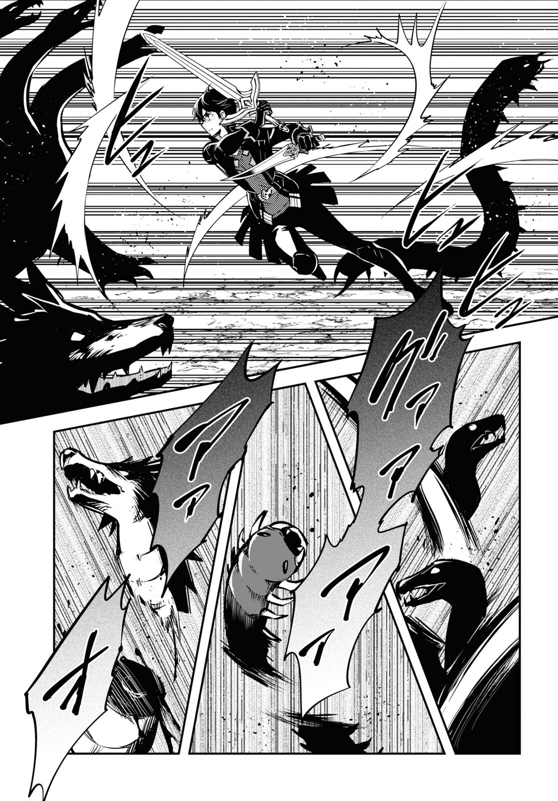 Sekai Saisoku no Level Up! Chap 32 - Next Chap 33