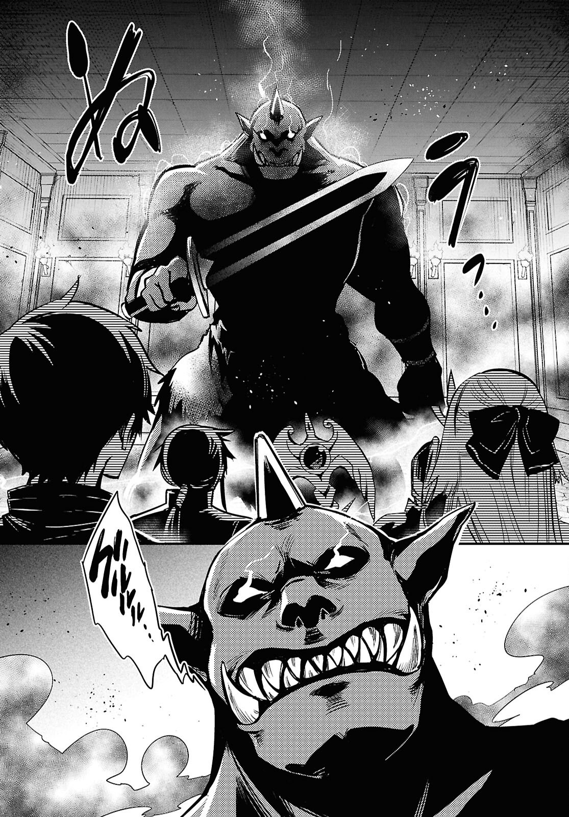 Sekai Saisoku no Level Up! Chap 45 - Next Chap 46