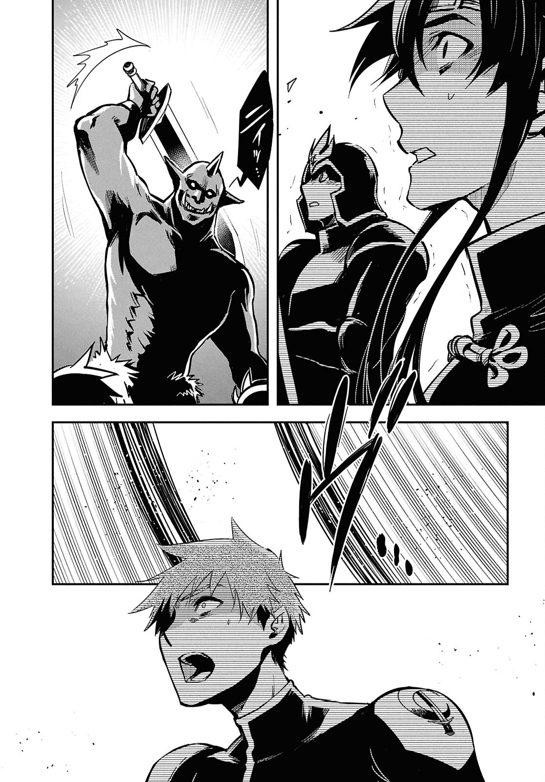 Sekai Saisoku no Level Up! Chap 46 - Next Chap 47